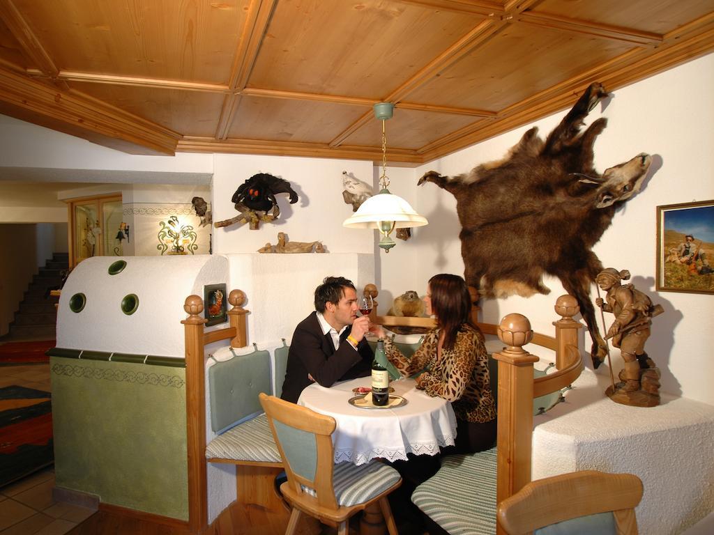 Hotel Garni Romantika Serfaus Εξωτερικό φωτογραφία